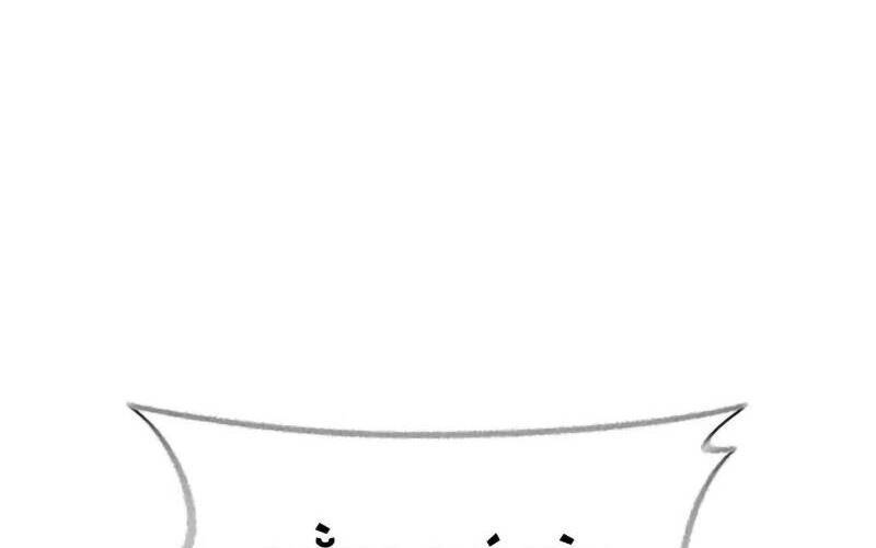 Cách Chiến Thắng Trận Đấu Chapter 144 - Trang 2