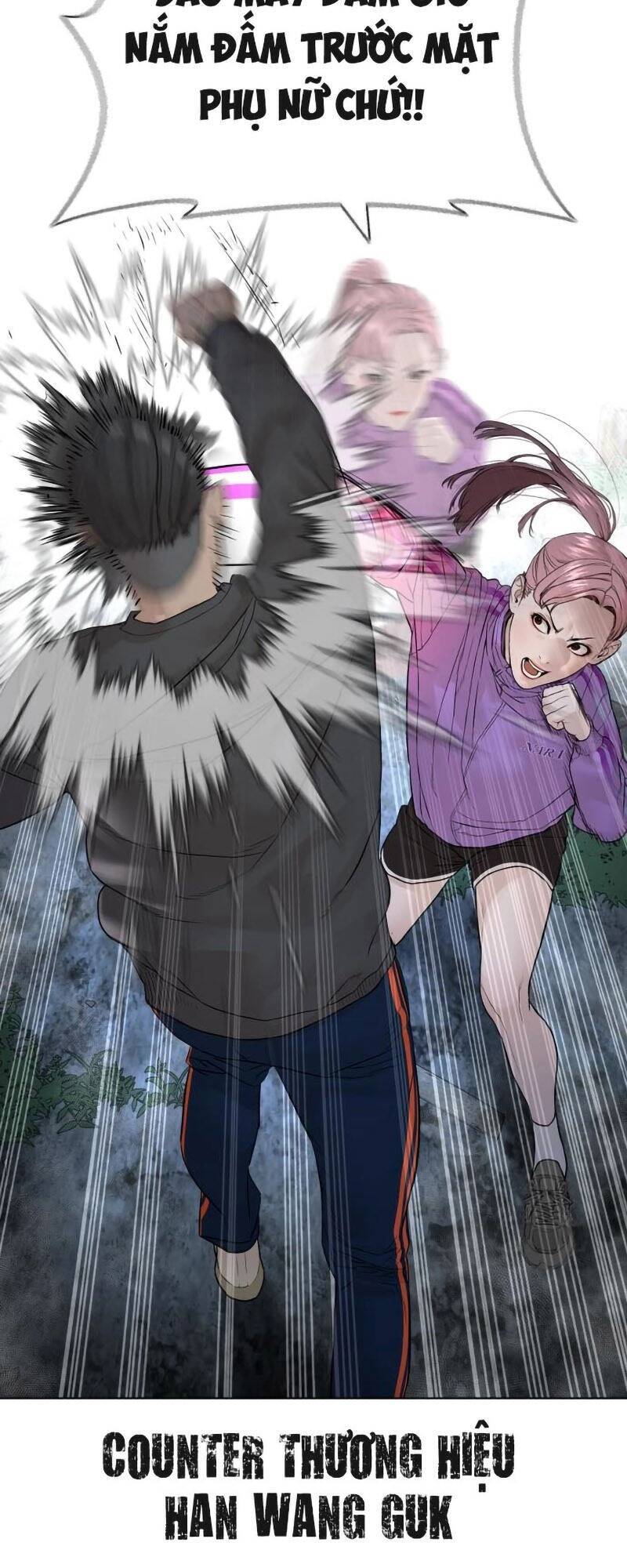 Cách Chiến Thắng Trận Đấu Chapter 144 - Trang 2