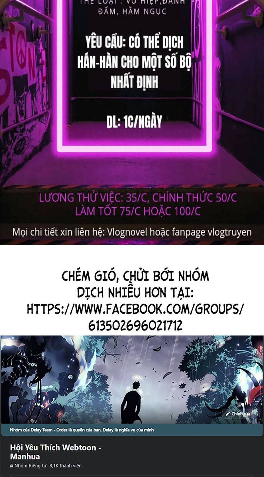 Cách Chiến Thắng Trận Đấu Chapter 147 - Trang 2