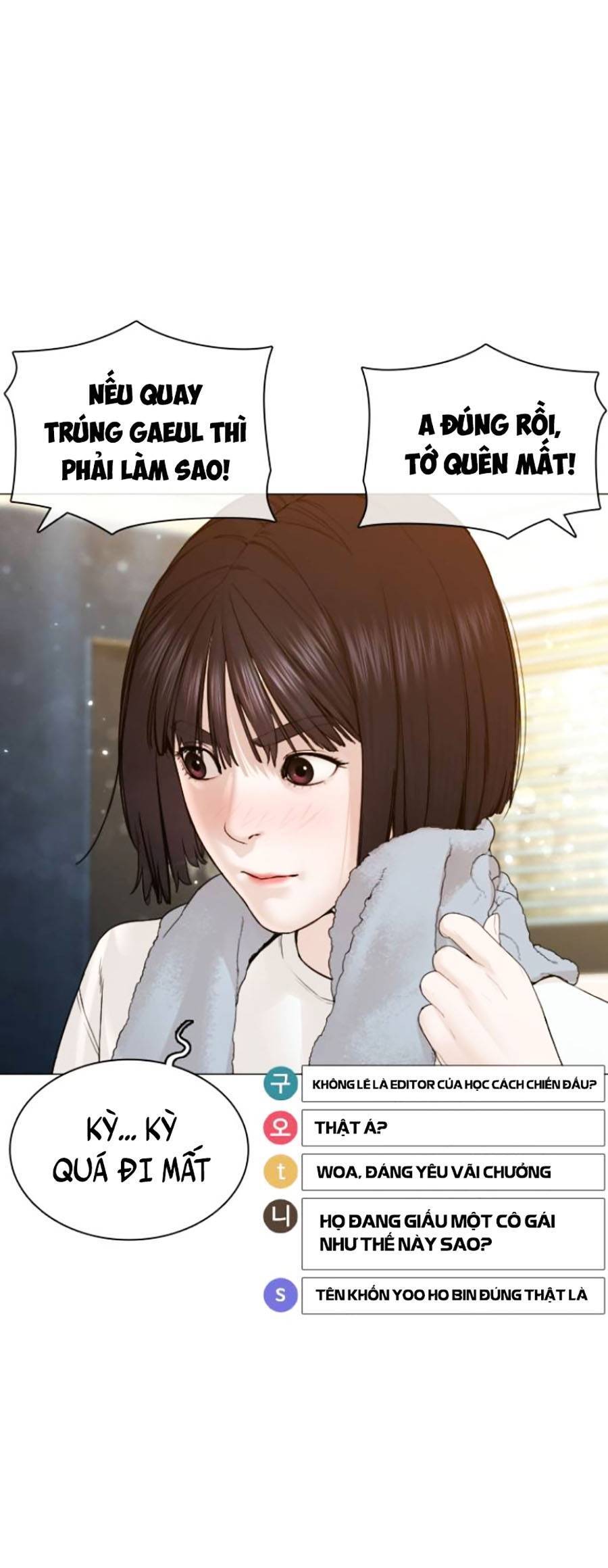 Cách Chiến Thắng Trận Đấu Chapter 147 - Trang 2