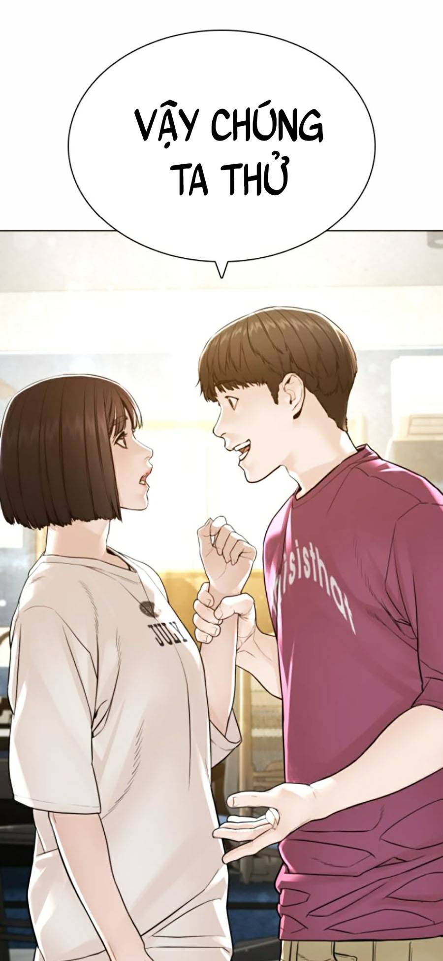 Cách Chiến Thắng Trận Đấu Chapter 148 - Trang 2