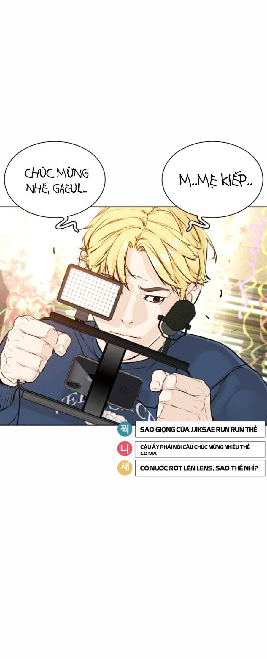 Cách Chiến Thắng Trận Đấu Chapter 148 - Trang 2