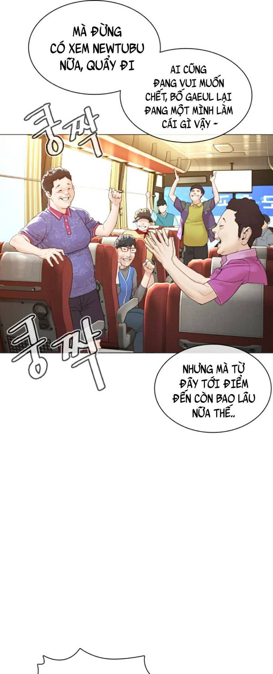 Cách Chiến Thắng Trận Đấu Chapter 148 - Trang 2