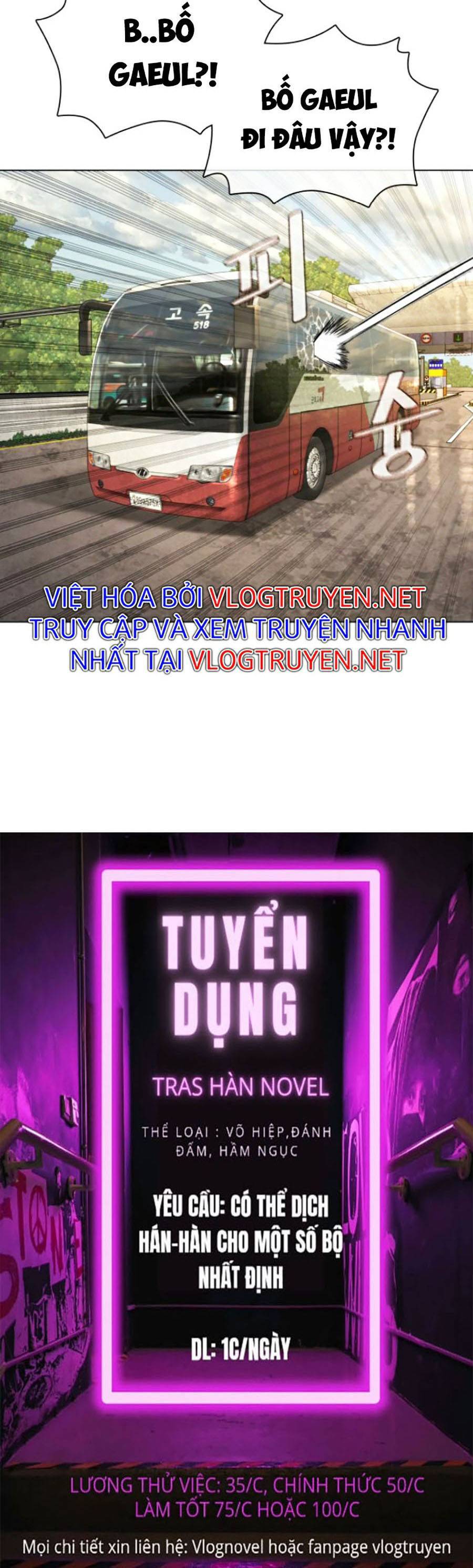 Cách Chiến Thắng Trận Đấu Chapter 148 - Trang 2