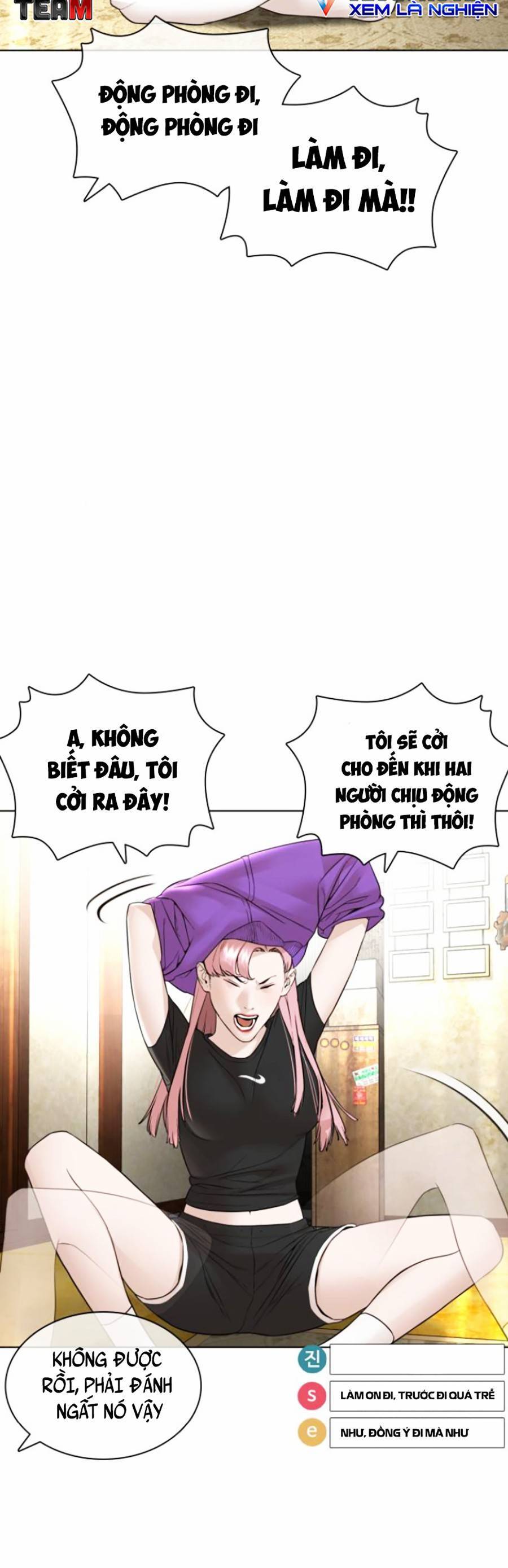 Cách Chiến Thắng Trận Đấu Chapter 148 - Trang 2