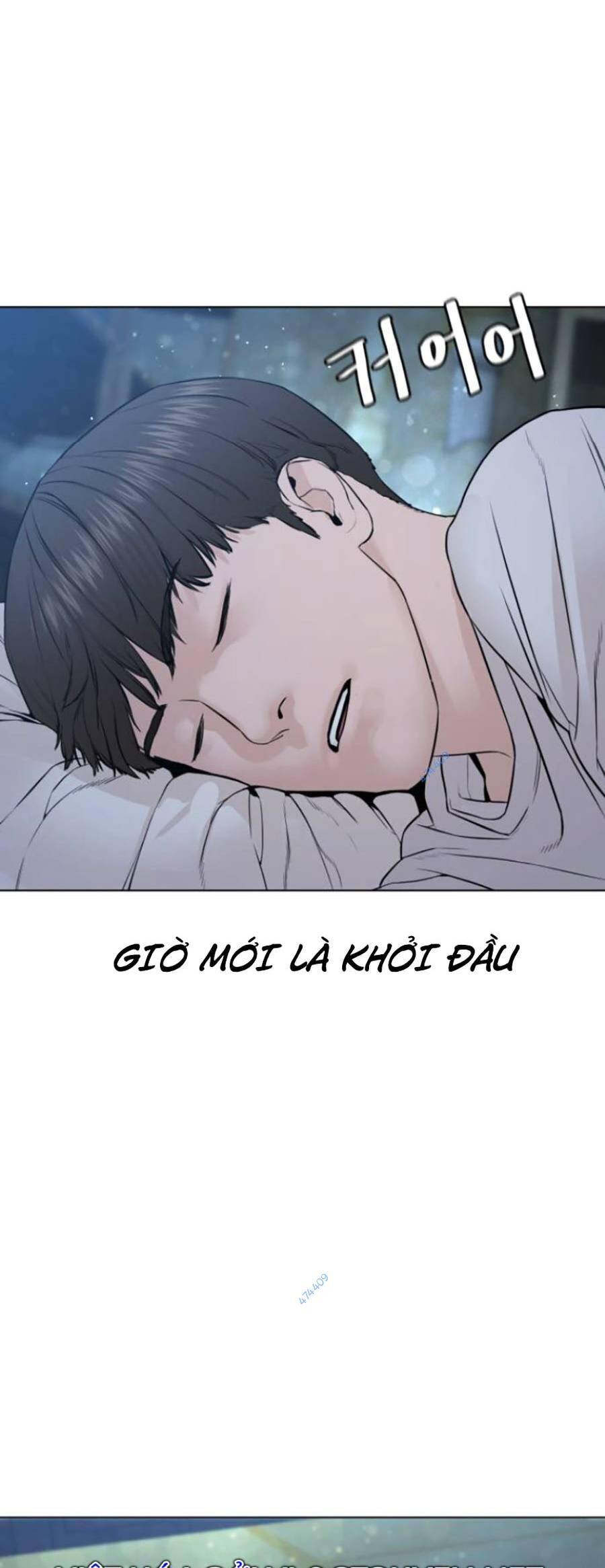 Cách Chiến Thắng Trận Đấu Chapter 149 - Trang 2