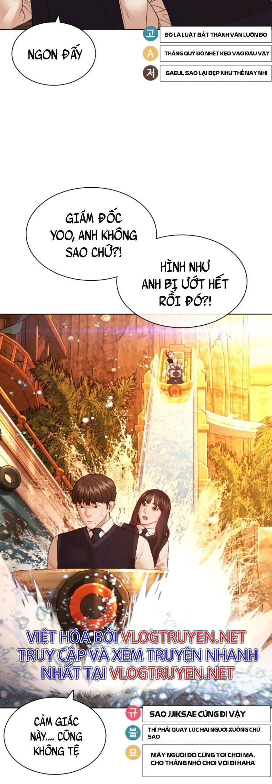 Cách Chiến Thắng Trận Đấu Chapter 149 - Trang 2