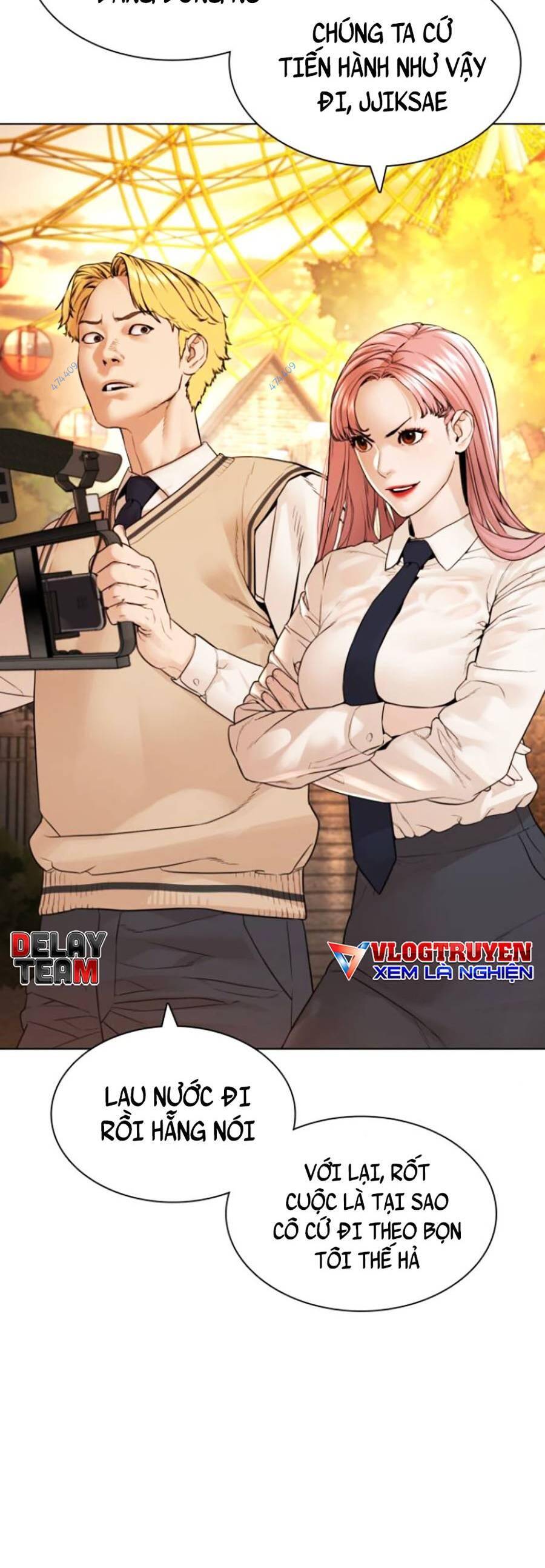 Cách Chiến Thắng Trận Đấu Chapter 149 - Trang 2