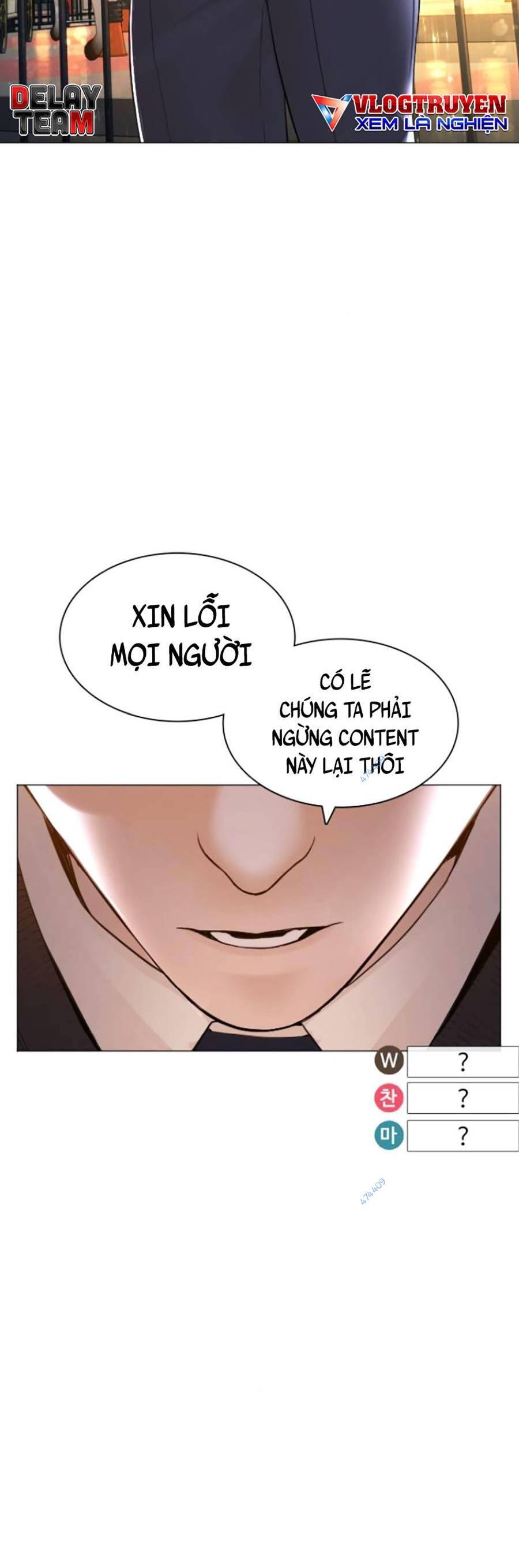 Cách Chiến Thắng Trận Đấu Chapter 149 - Trang 2