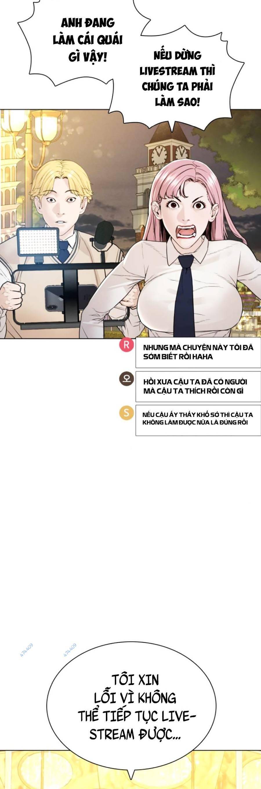 Cách Chiến Thắng Trận Đấu Chapter 149 - Trang 2