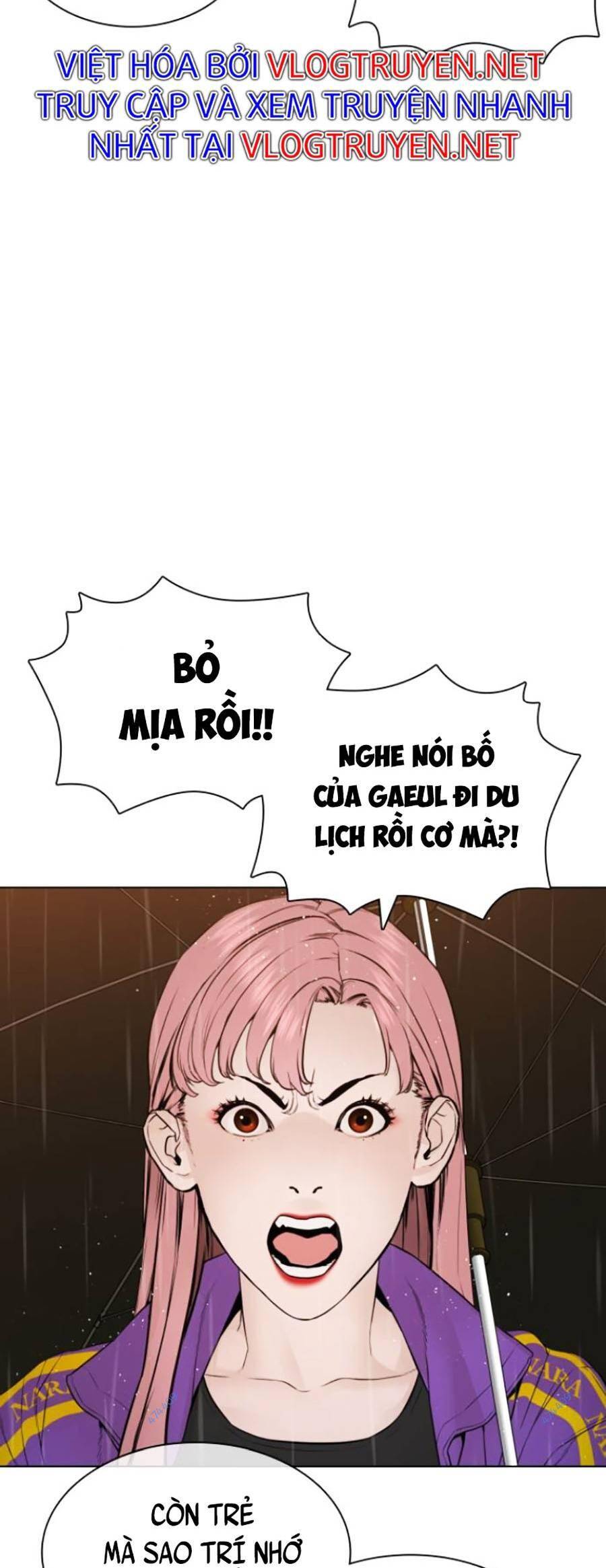 Cách Chiến Thắng Trận Đấu Chapter 149 - Trang 2