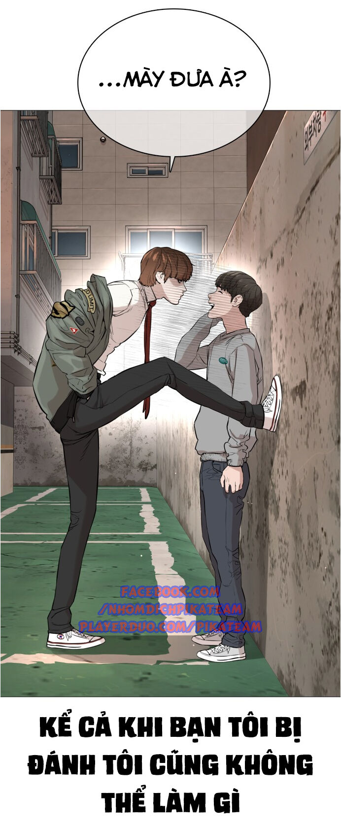 Cách Chiến Thắng Trận Đấu Chapter 15 - Trang 2