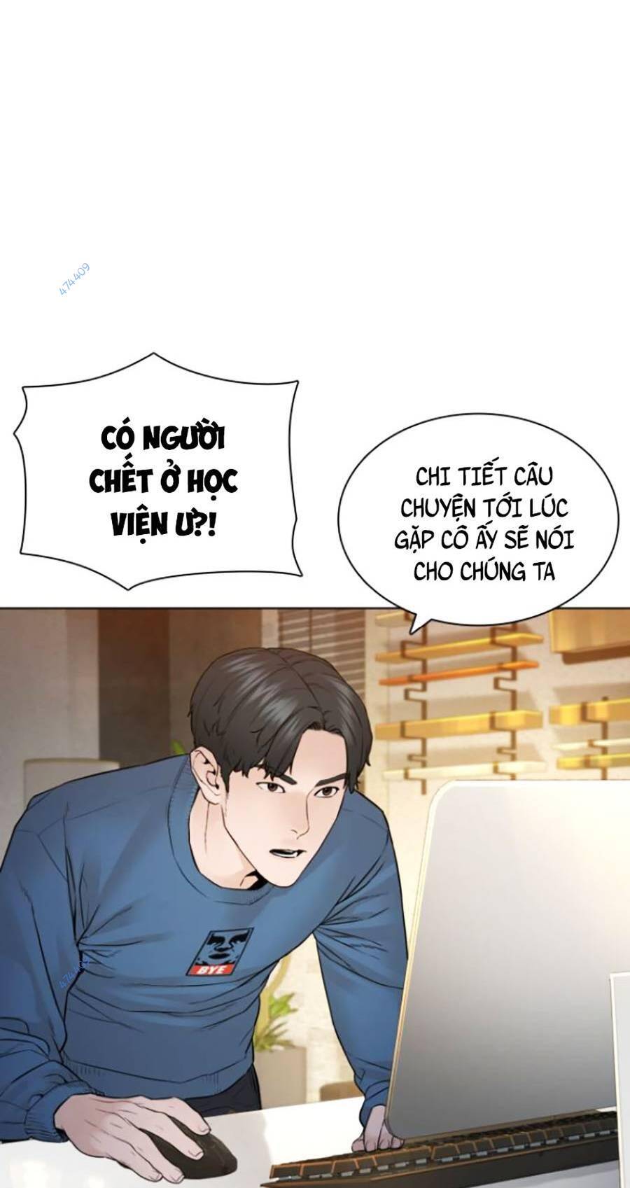 Cách Chiến Thắng Trận Đấu Chapter 150 - Trang 2