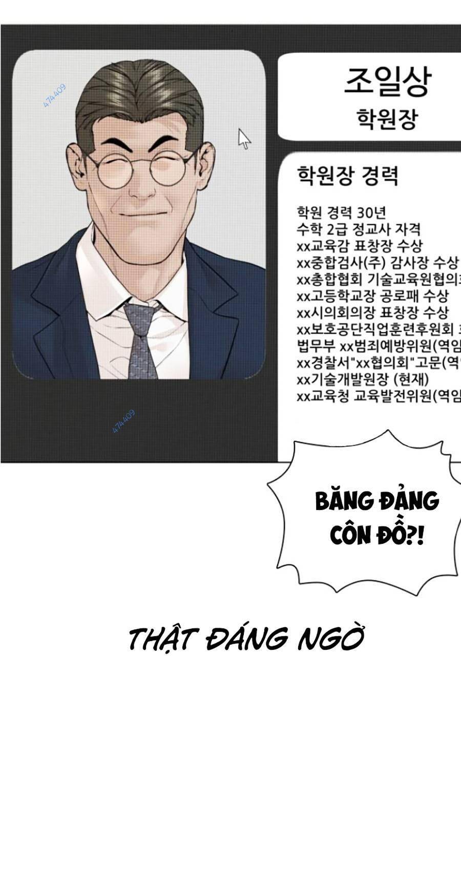 Cách Chiến Thắng Trận Đấu Chapter 150 - Trang 2