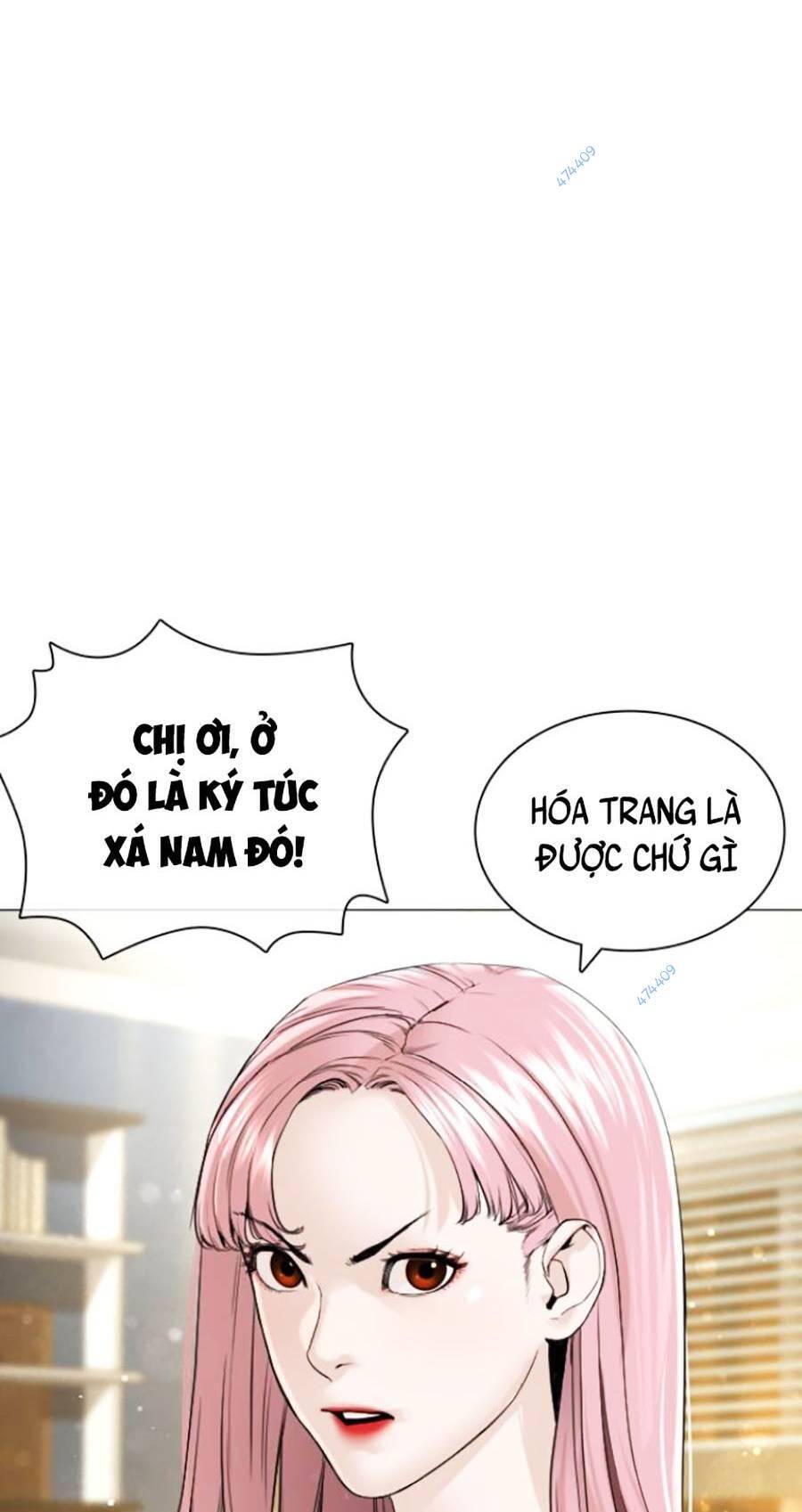 Cách Chiến Thắng Trận Đấu Chapter 150 - Trang 2