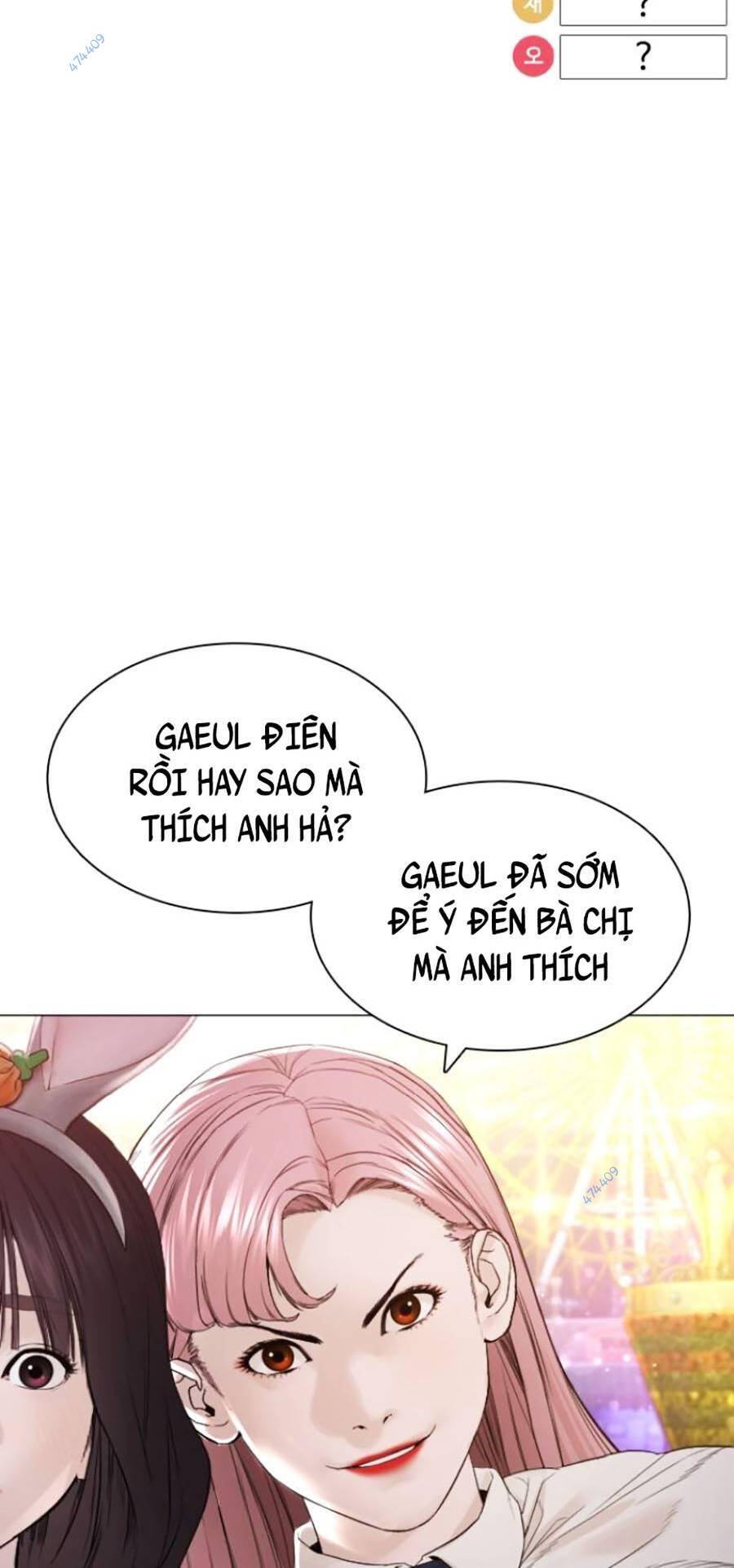 Cách Chiến Thắng Trận Đấu Chapter 150 - Trang 2