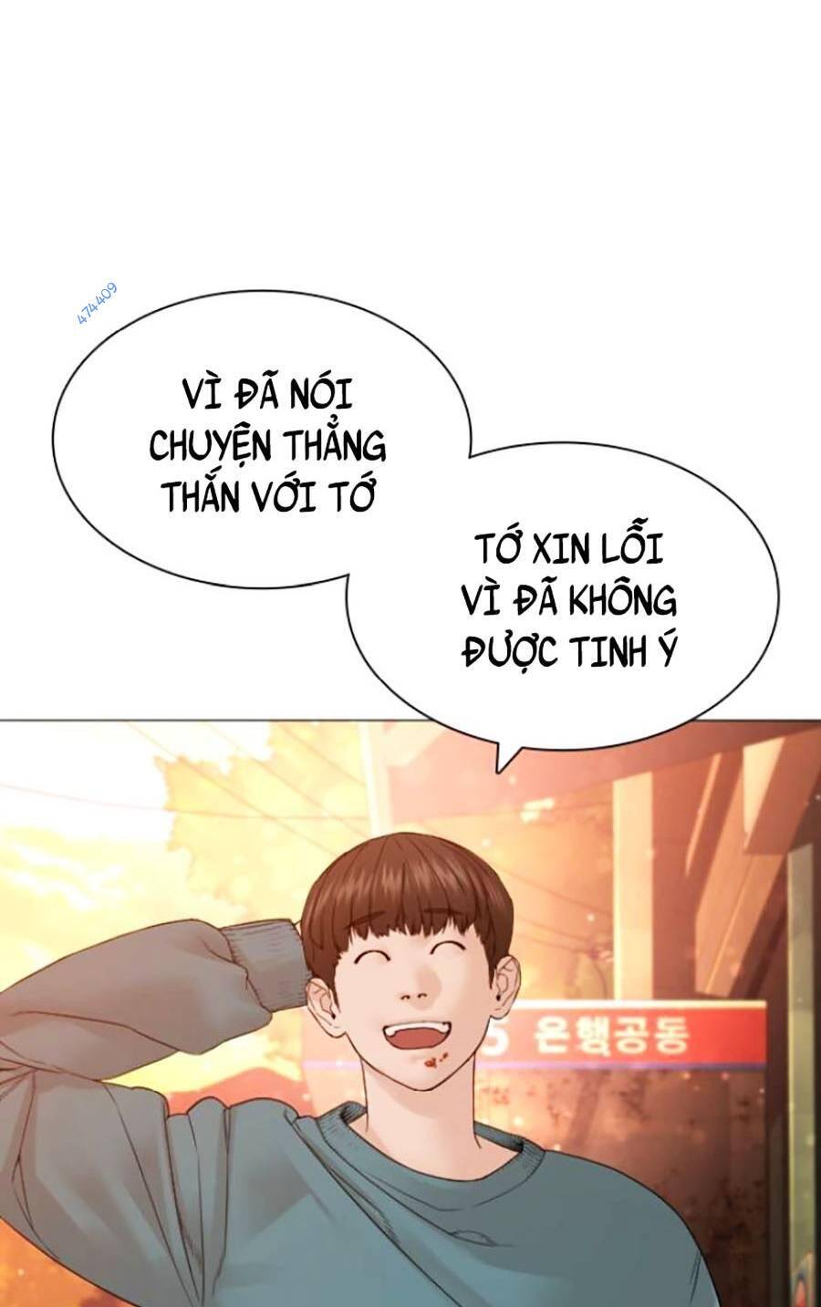 Cách Chiến Thắng Trận Đấu Chapter 150 - Trang 2