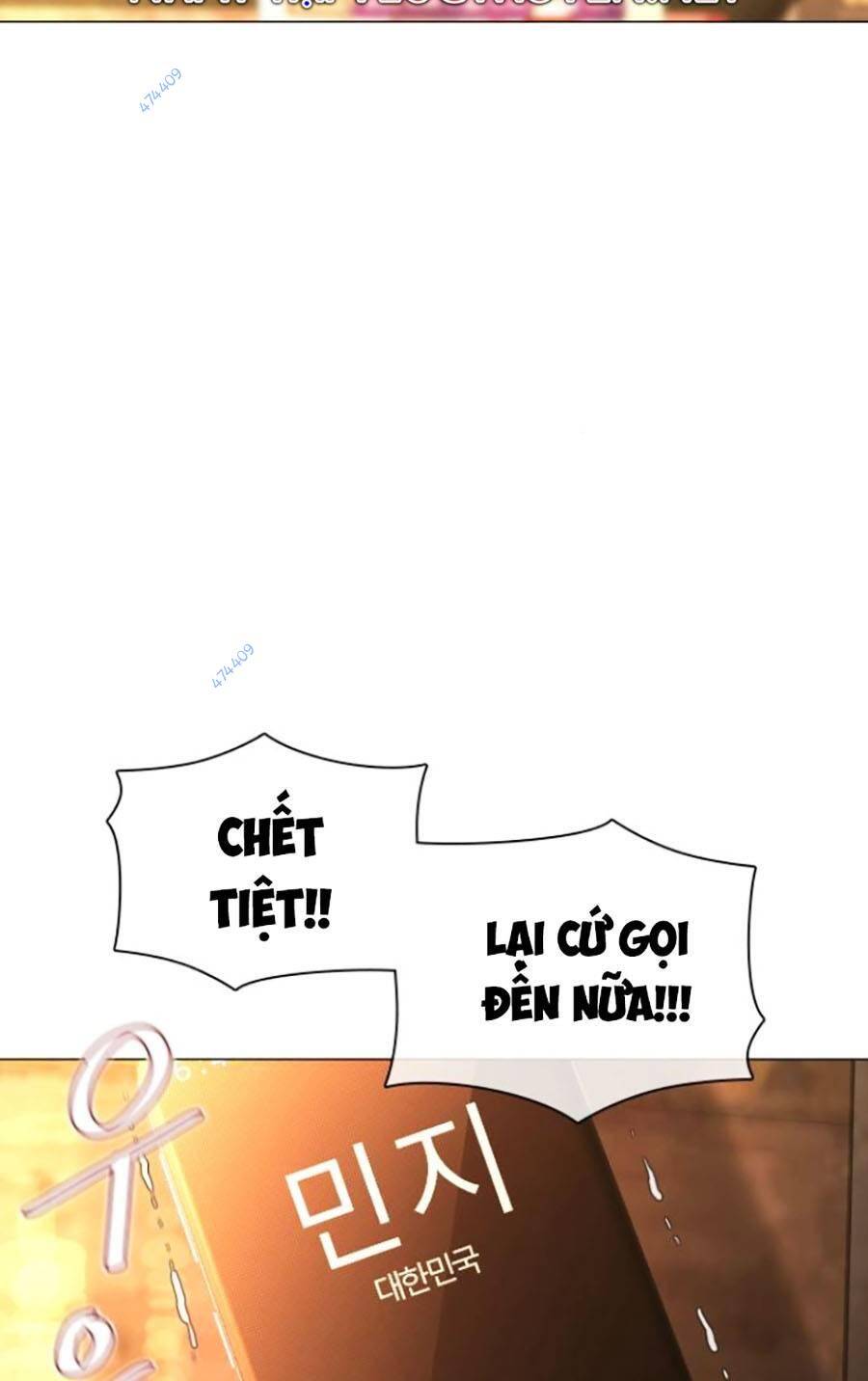 Cách Chiến Thắng Trận Đấu Chapter 150 - Trang 2