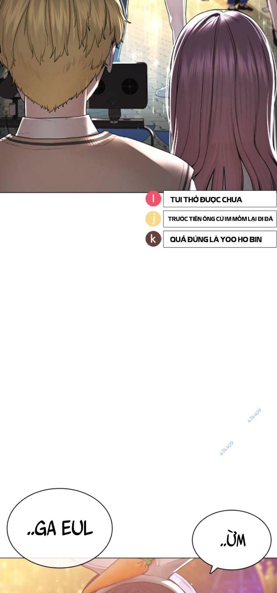 Cách Chiến Thắng Trận Đấu Chapter 150 - Trang 2