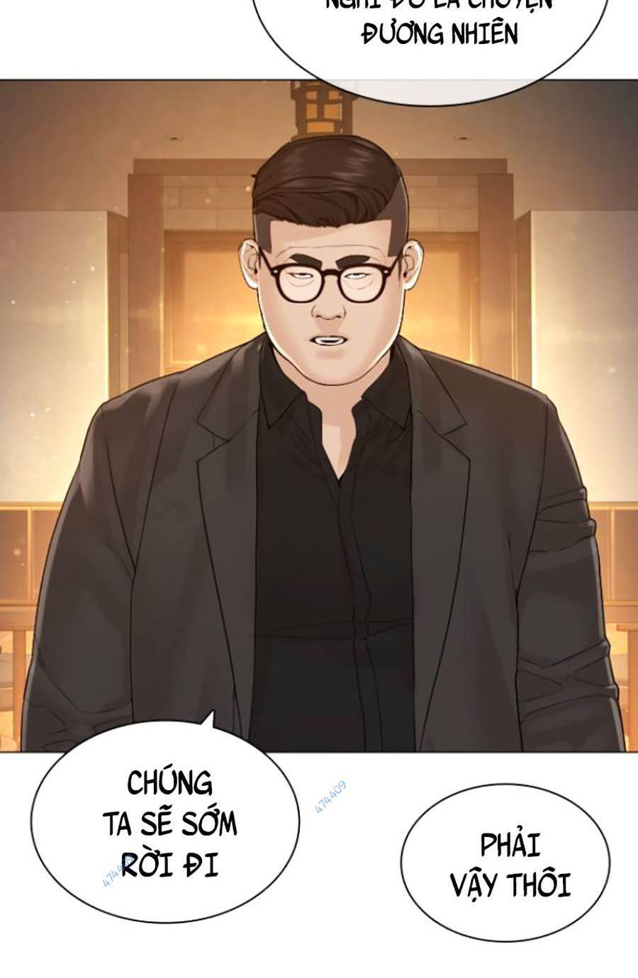 Cách Chiến Thắng Trận Đấu Chapter 150 - Trang 2