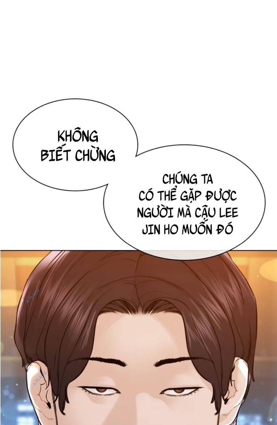 Cách Chiến Thắng Trận Đấu Chapter 150 - Trang 2