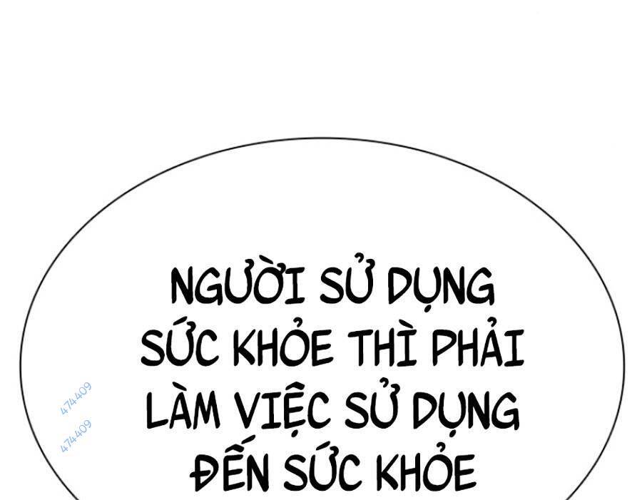 Cách Chiến Thắng Trận Đấu Chapter 151 - Trang 2