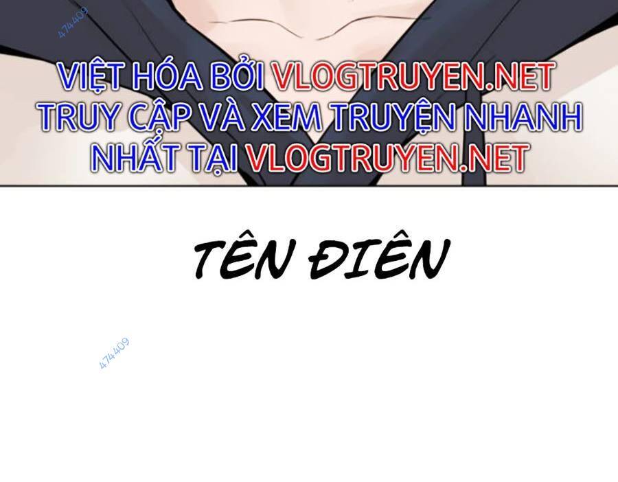 Cách Chiến Thắng Trận Đấu Chapter 151 - Trang 2