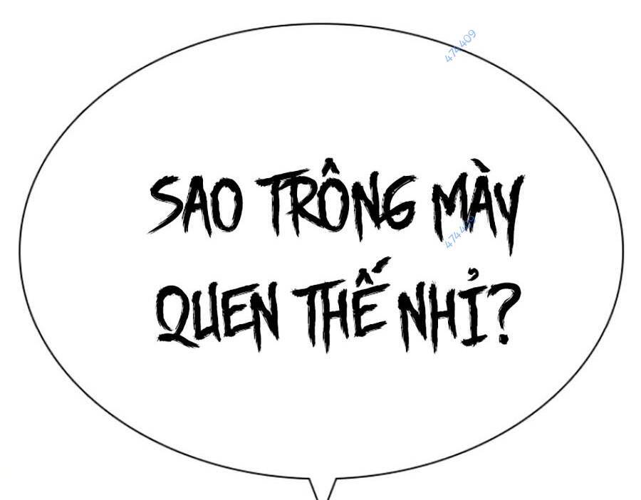 Cách Chiến Thắng Trận Đấu Chapter 151 - Trang 2