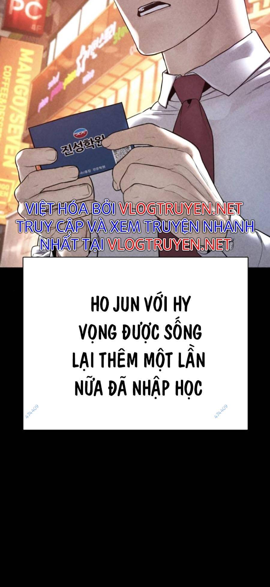 Cách Chiến Thắng Trận Đấu Chapter 151 - Trang 2