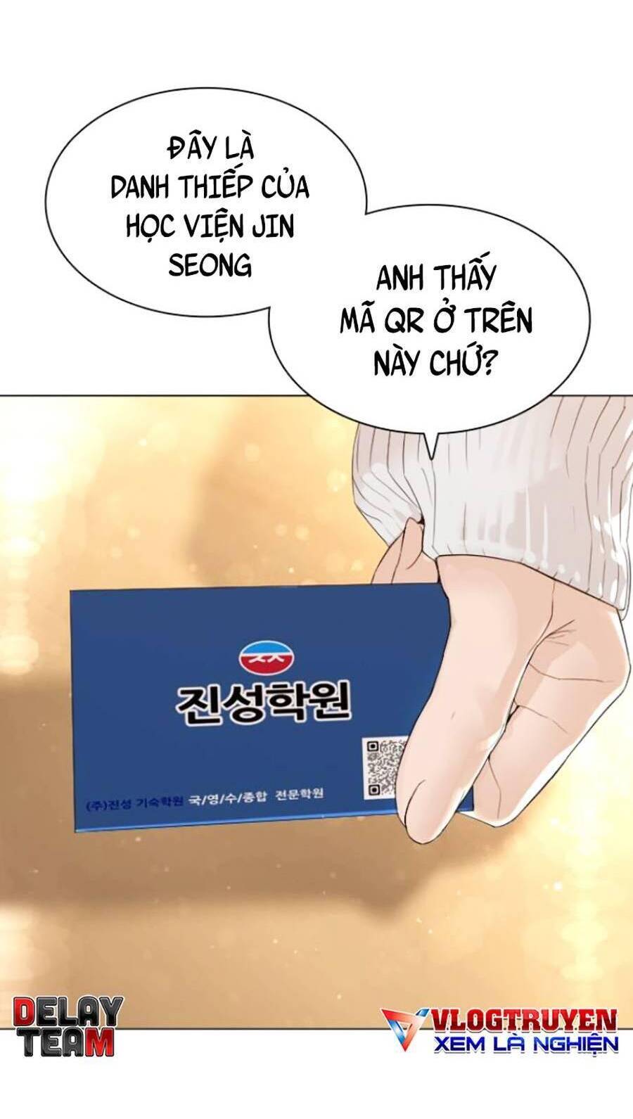 Cách Chiến Thắng Trận Đấu Chapter 151 - Trang 2