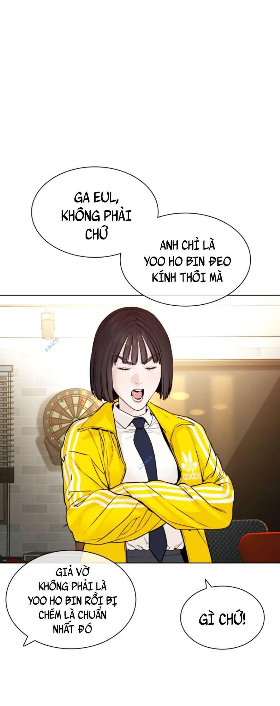 Cách Chiến Thắng Trận Đấu Chapter 151 - Trang 2