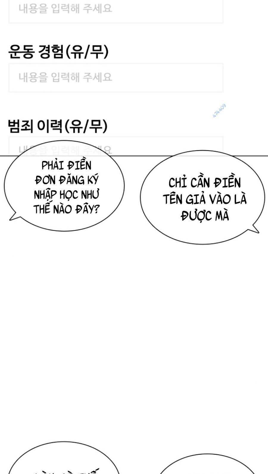 Cách Chiến Thắng Trận Đấu Chapter 151 - Trang 2