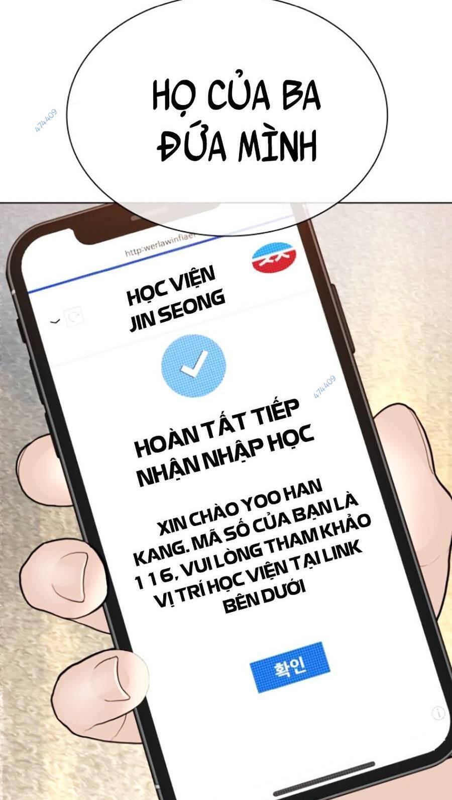 Cách Chiến Thắng Trận Đấu Chapter 151 - Trang 2