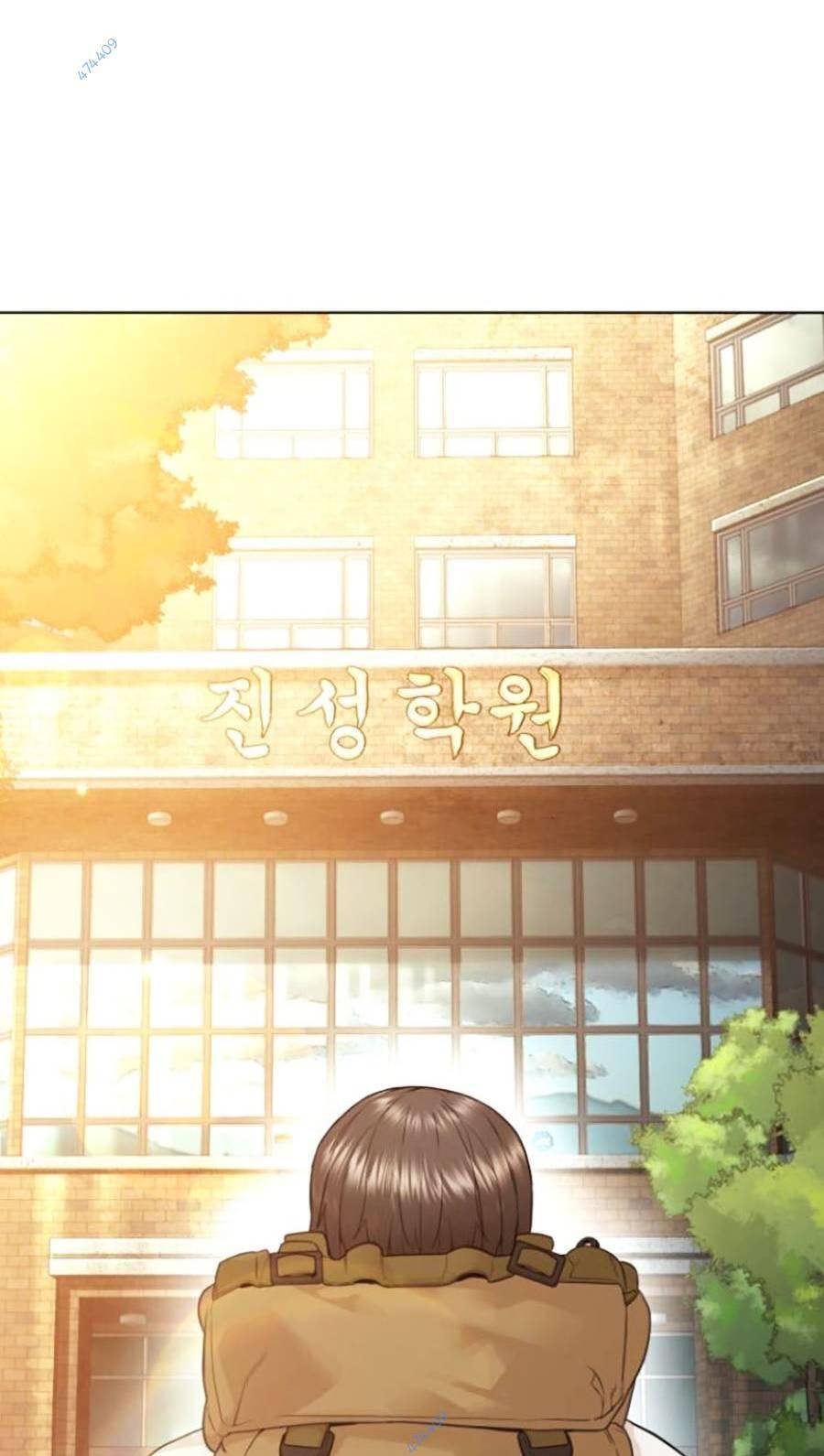 Cách Chiến Thắng Trận Đấu Chapter 151 - Trang 2