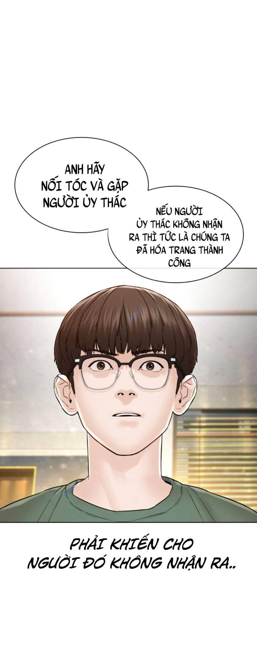 Cách Chiến Thắng Trận Đấu Chapter 151 - Trang 2