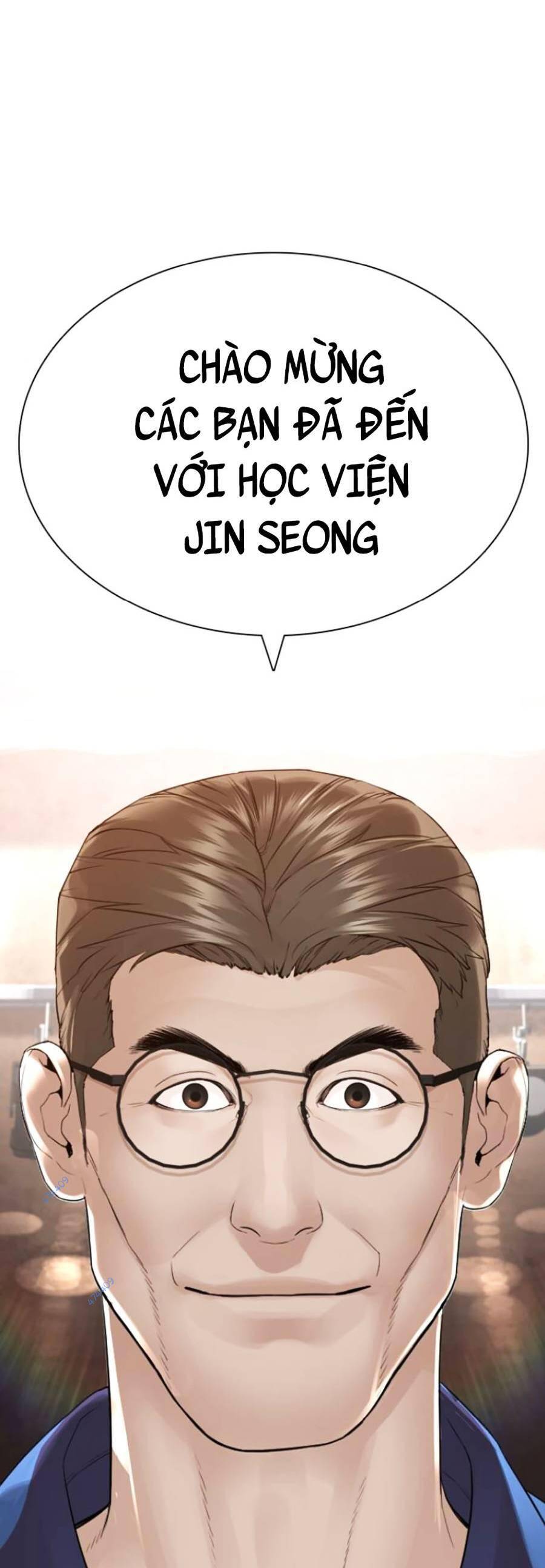 Cách Chiến Thắng Trận Đấu Chapter 151 - Trang 2