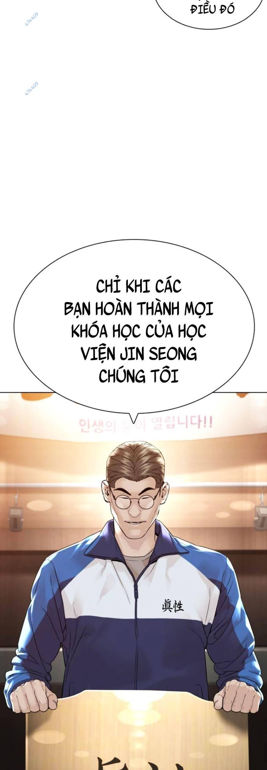 Cách Chiến Thắng Trận Đấu Chapter 151 - Trang 2