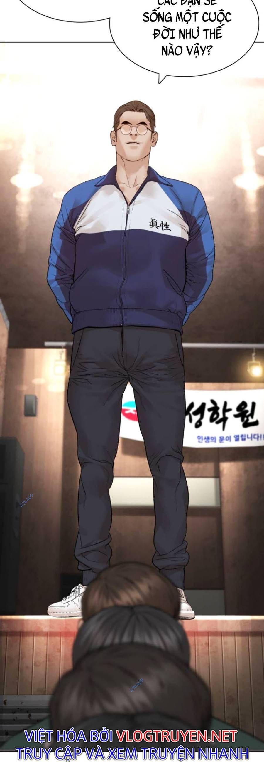 Cách Chiến Thắng Trận Đấu Chapter 151 - Trang 2