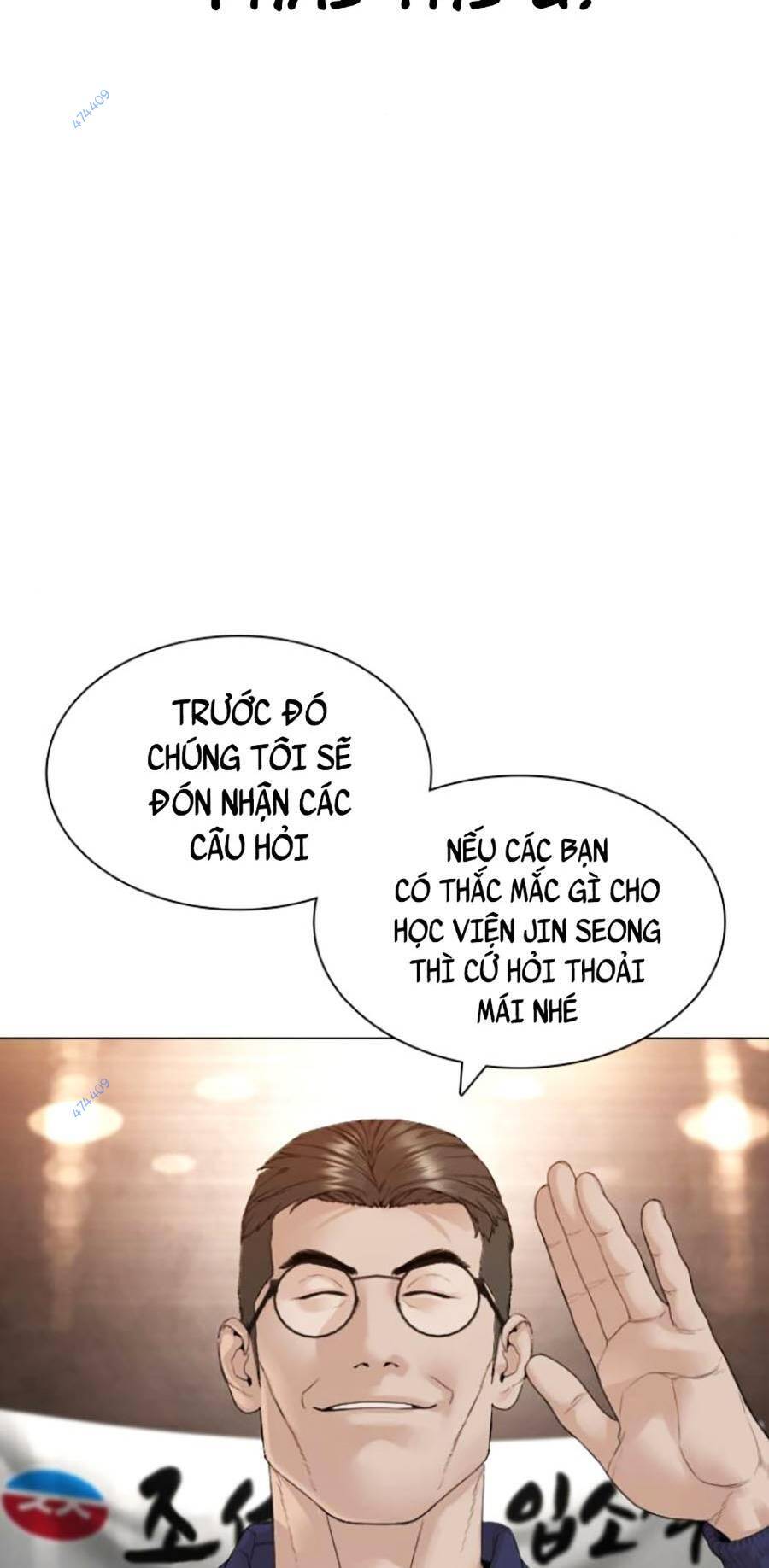 Cách Chiến Thắng Trận Đấu Chapter 152 - Trang 2