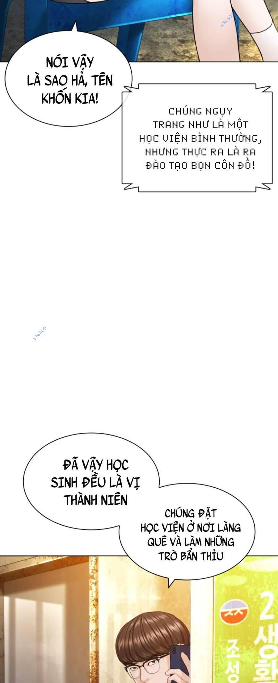 Cách Chiến Thắng Trận Đấu Chapter 152 - Trang 2