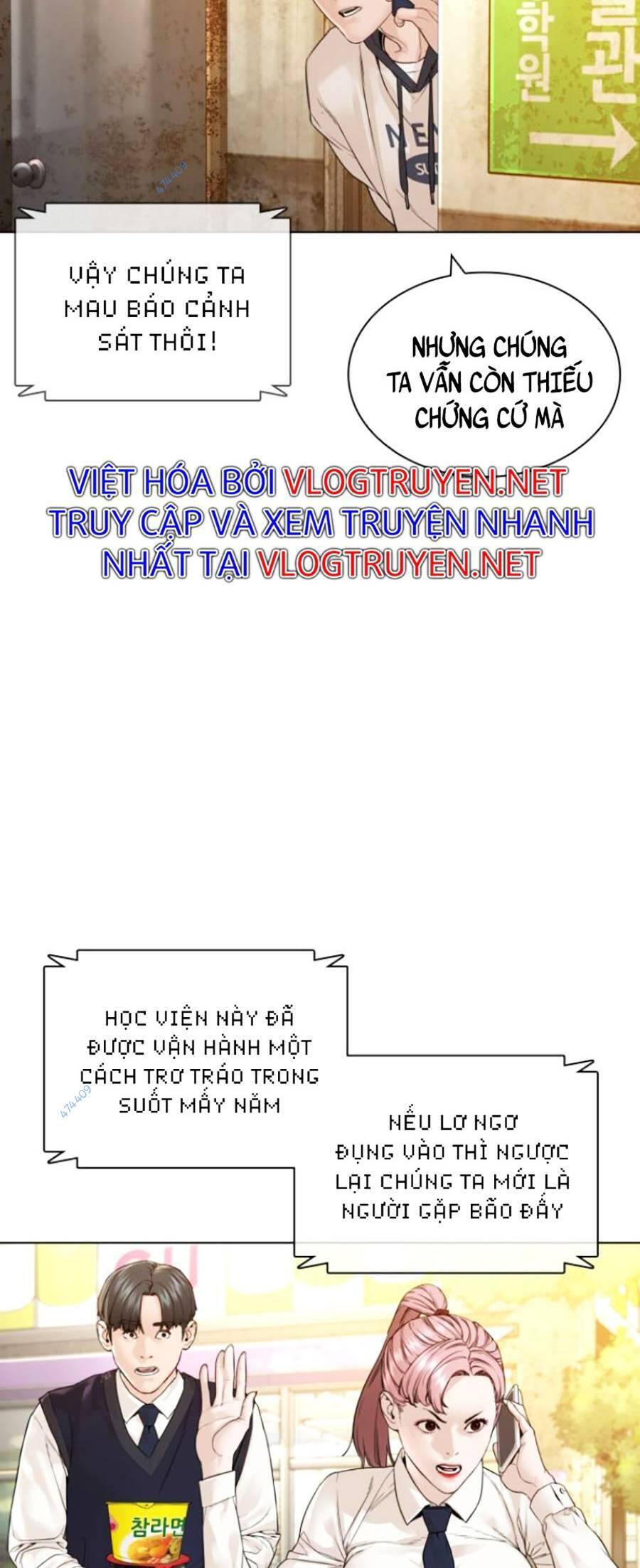 Cách Chiến Thắng Trận Đấu Chapter 152 - Trang 2