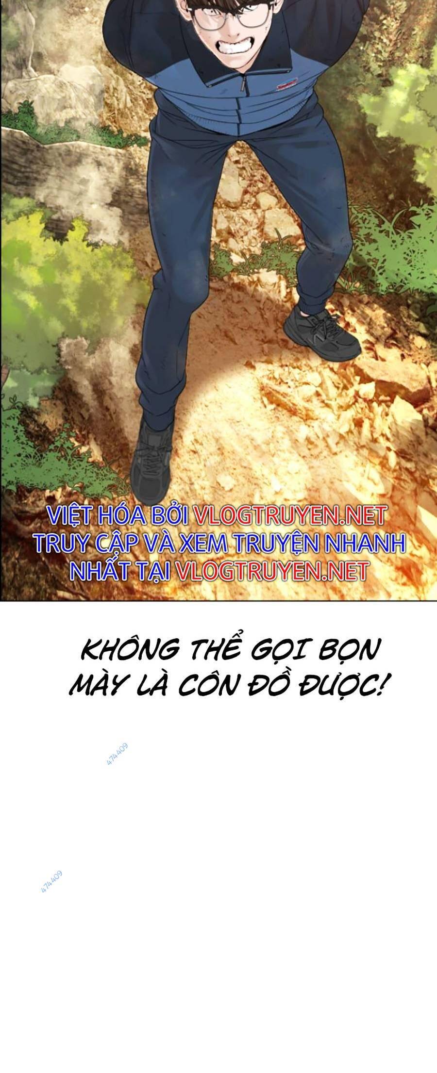 Cách Chiến Thắng Trận Đấu Chapter 152 - Trang 2