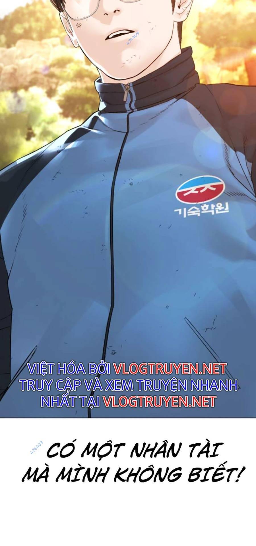 Cách Chiến Thắng Trận Đấu Chapter 152 - Trang 2