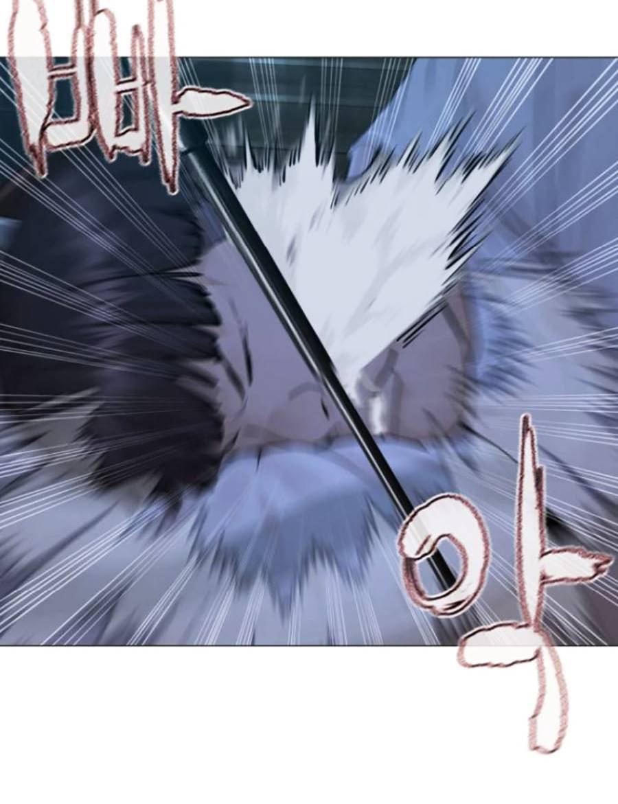 Cách Chiến Thắng Trận Đấu Chapter 153 - Trang 2