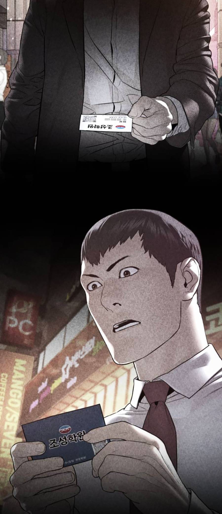 Cách Chiến Thắng Trận Đấu Chapter 153 - Trang 2