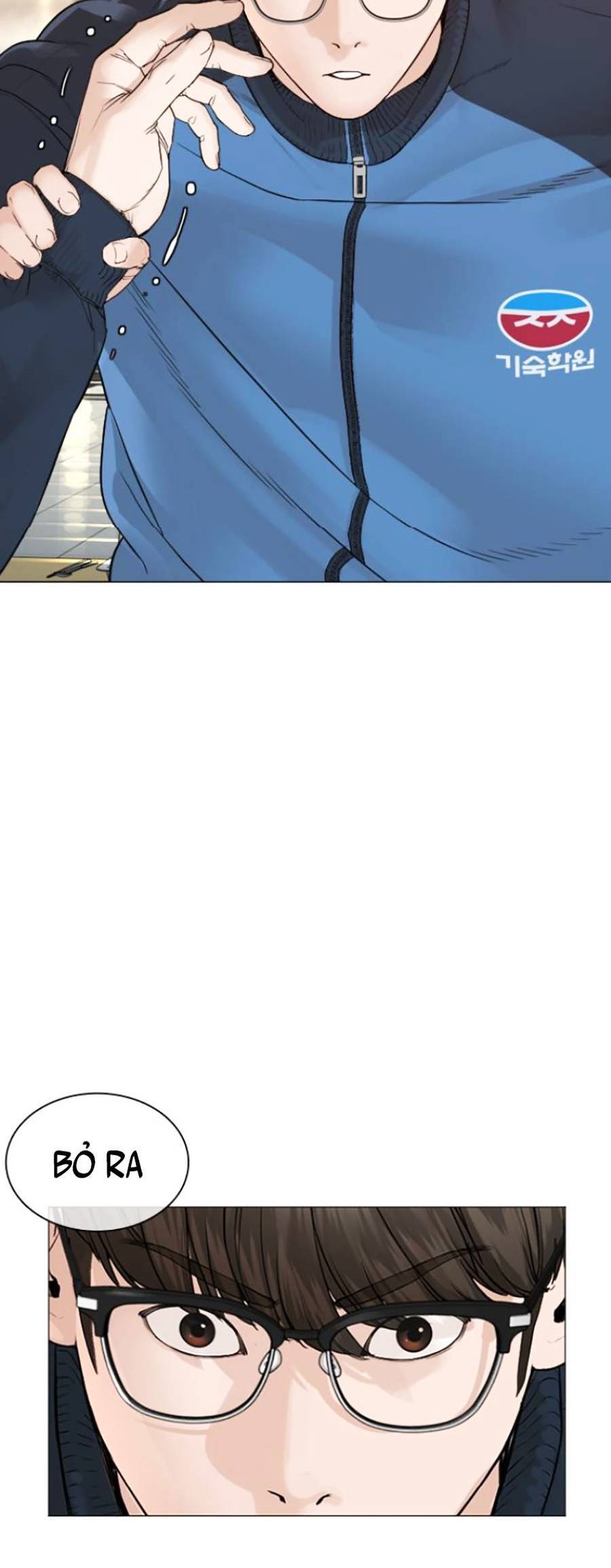 Cách Chiến Thắng Trận Đấu Chapter 153 - Trang 2