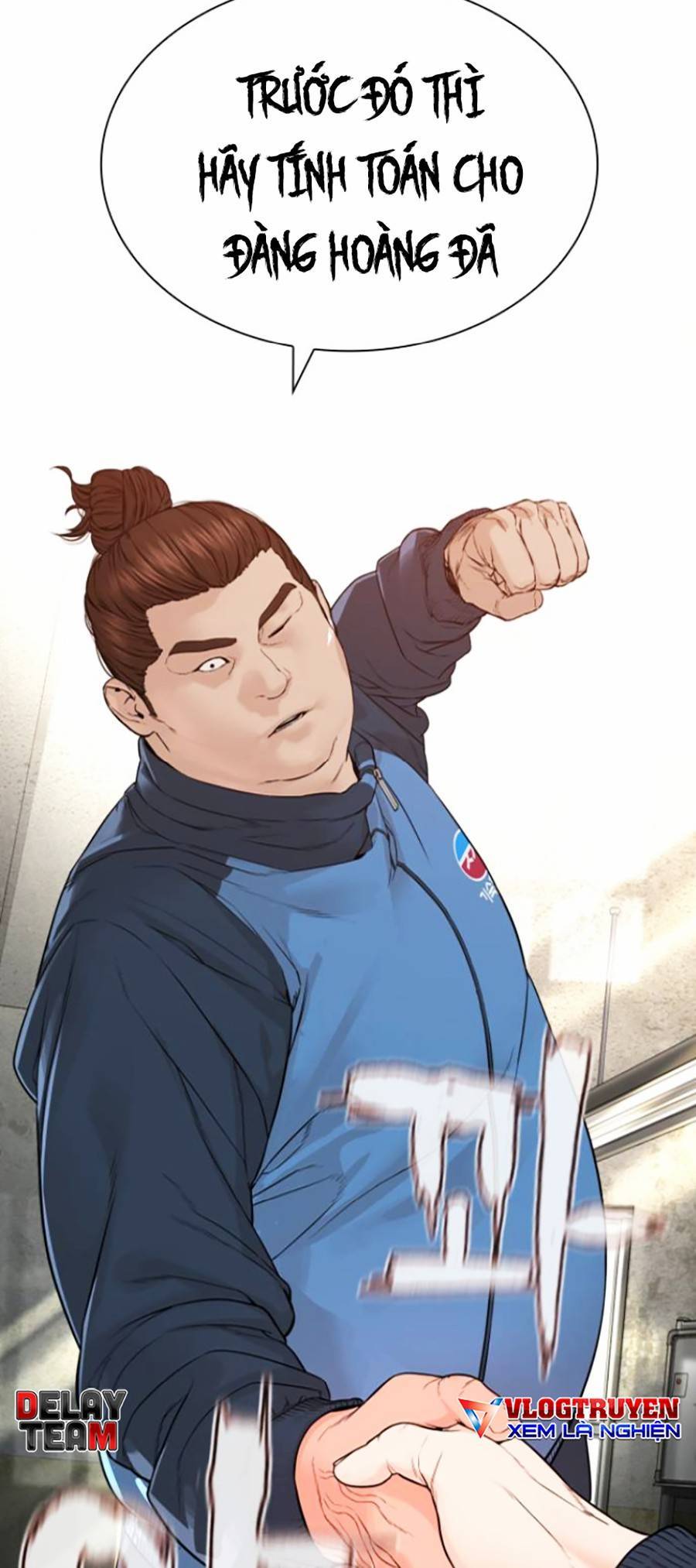 Cách Chiến Thắng Trận Đấu Chapter 155 - Trang 2