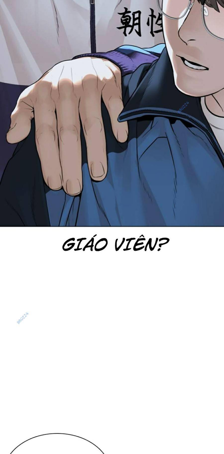 Cách Chiến Thắng Trận Đấu Chapter 156 - Trang 2