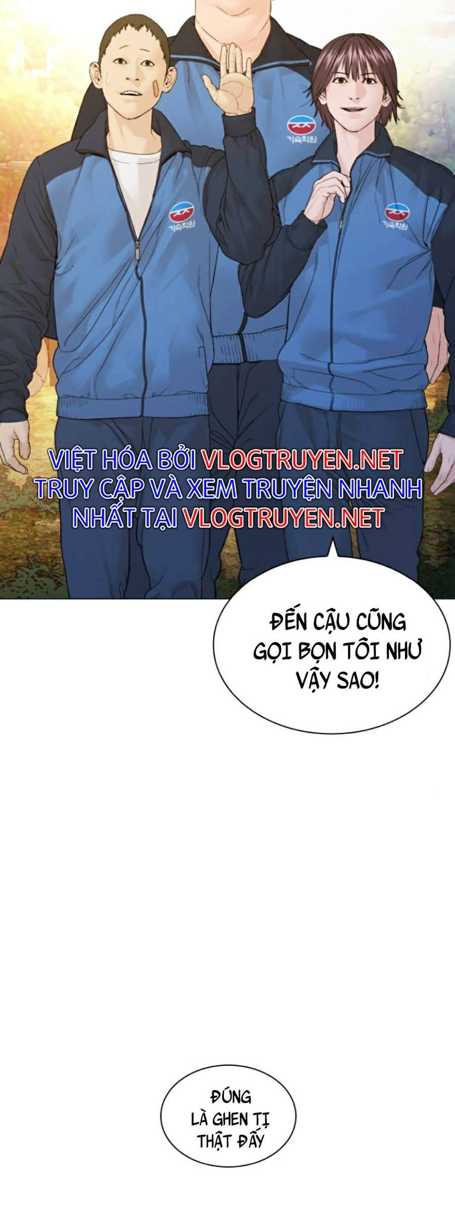 Cách Chiến Thắng Trận Đấu Chapter 156 - Trang 2