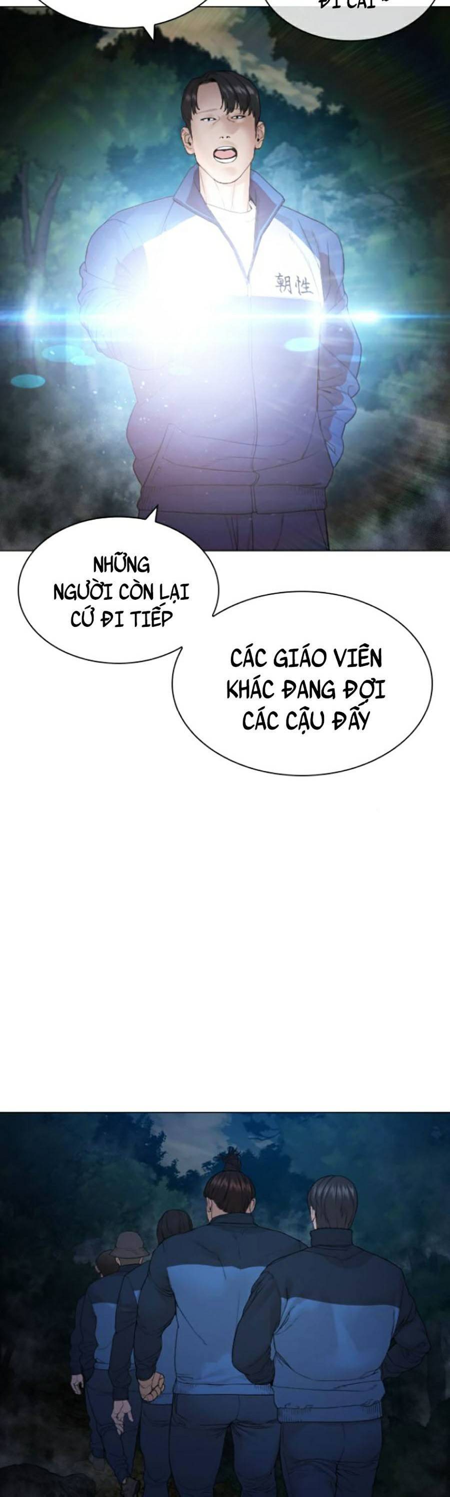 Cách Chiến Thắng Trận Đấu Chapter 156 - Trang 2